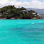 Морской национальный парк Святой Анны